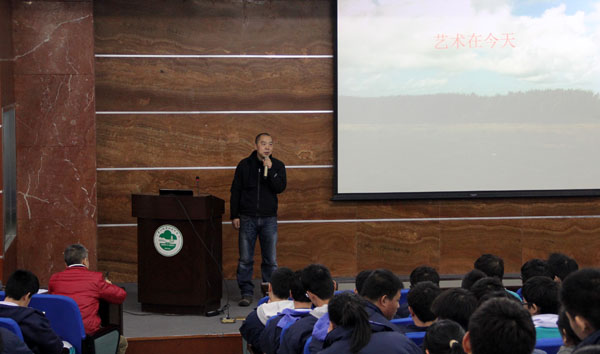 精彩纷呈的第十二届学校艺术节盛典