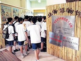 我校学生获省赛最高奖“广东省科协主席奖”并入国赛！