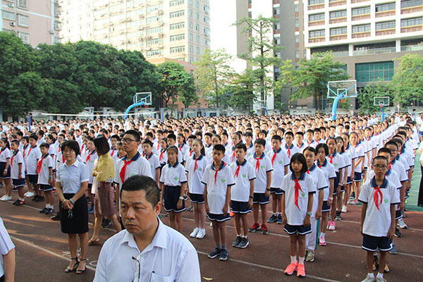 秋水润泽长空 笑靥唤醒校园 ——我校2017学年开学典礼暨奖学金颁奖仪式举行