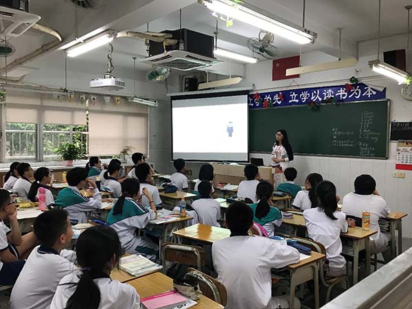 身体力行，初识教育 ——记第十九届中山大学研究生支教团中大附中实习活动